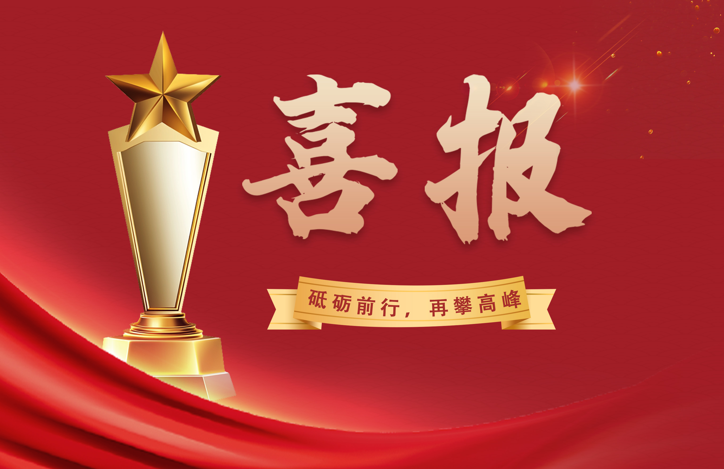 亚洲·bwin必赢国际-www.437ccm.com