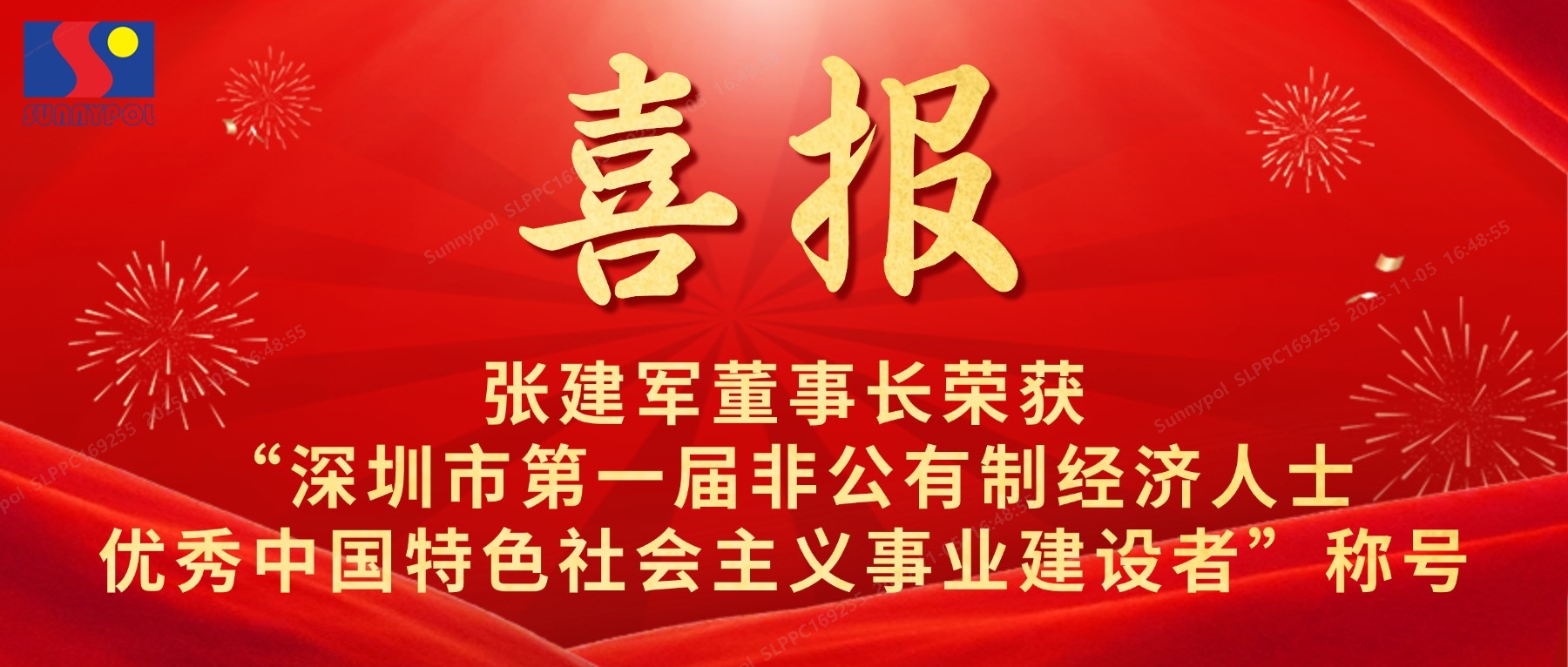 亚洲·bwin必赢国际-www.437ccm.com