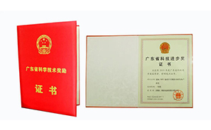 亚洲·bwin必赢国际-www.437ccm.com