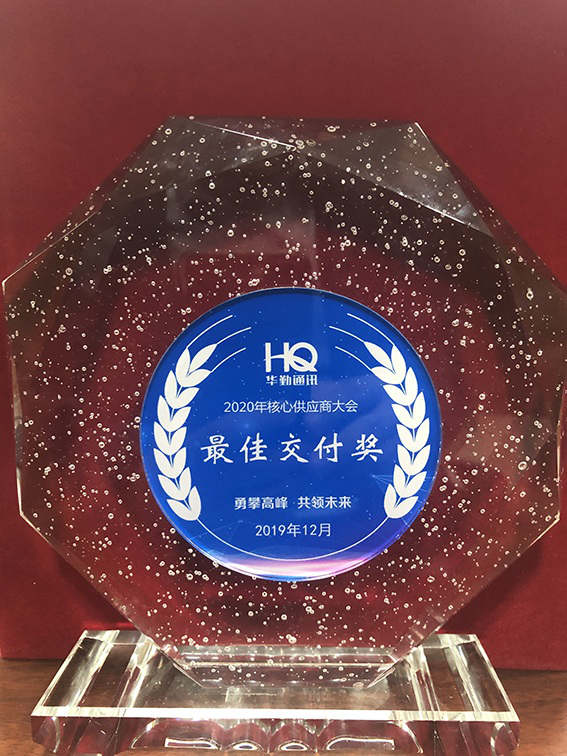 亚洲·bwin必赢国际-www.437ccm.com